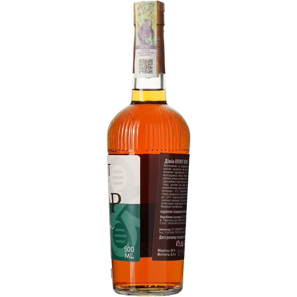 Дівін Kvint VSOP 6 років 40% 0.5 л - фото 3