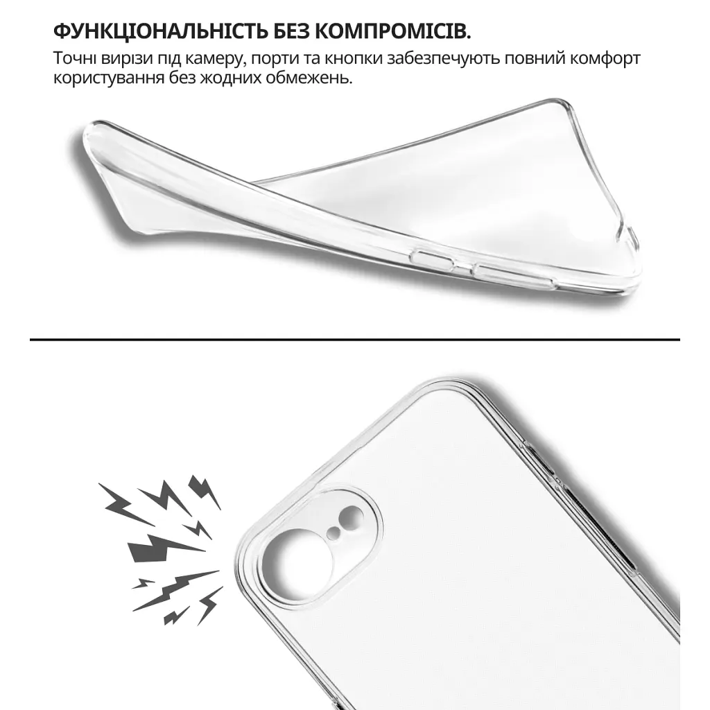 Чохол до мобільного телефона BeCover Apple iPhone 17e Transparent (715147) - фото 4