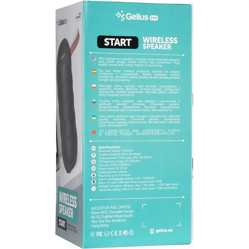 Bluetooth Speaker Gelius Pro Start GP-BS1001 - фото 4