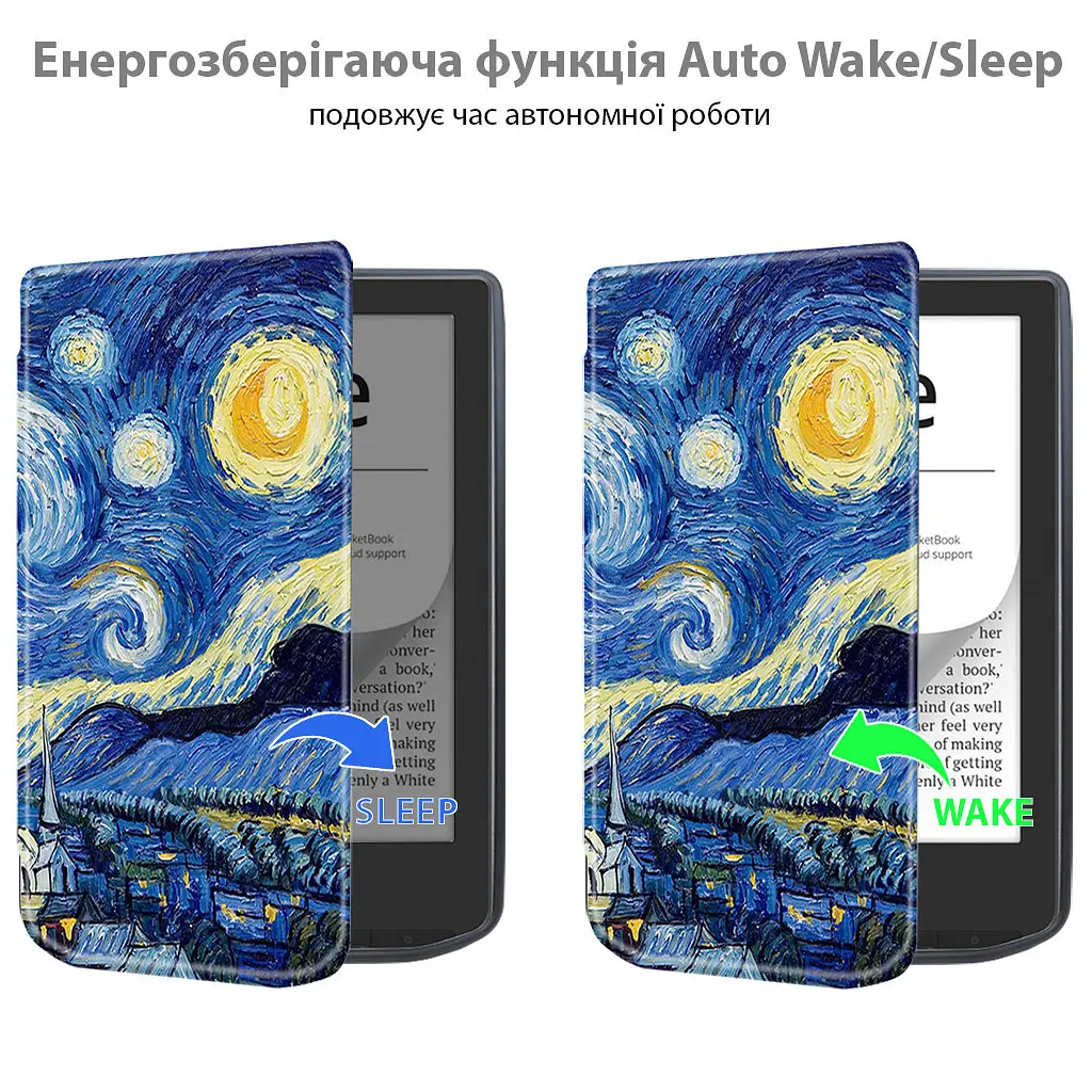 Чохол до електронної книги BeCover Smart Case PocketBook 629 Verse / 634 Verse Pro 6" Night (710980) - фото 3