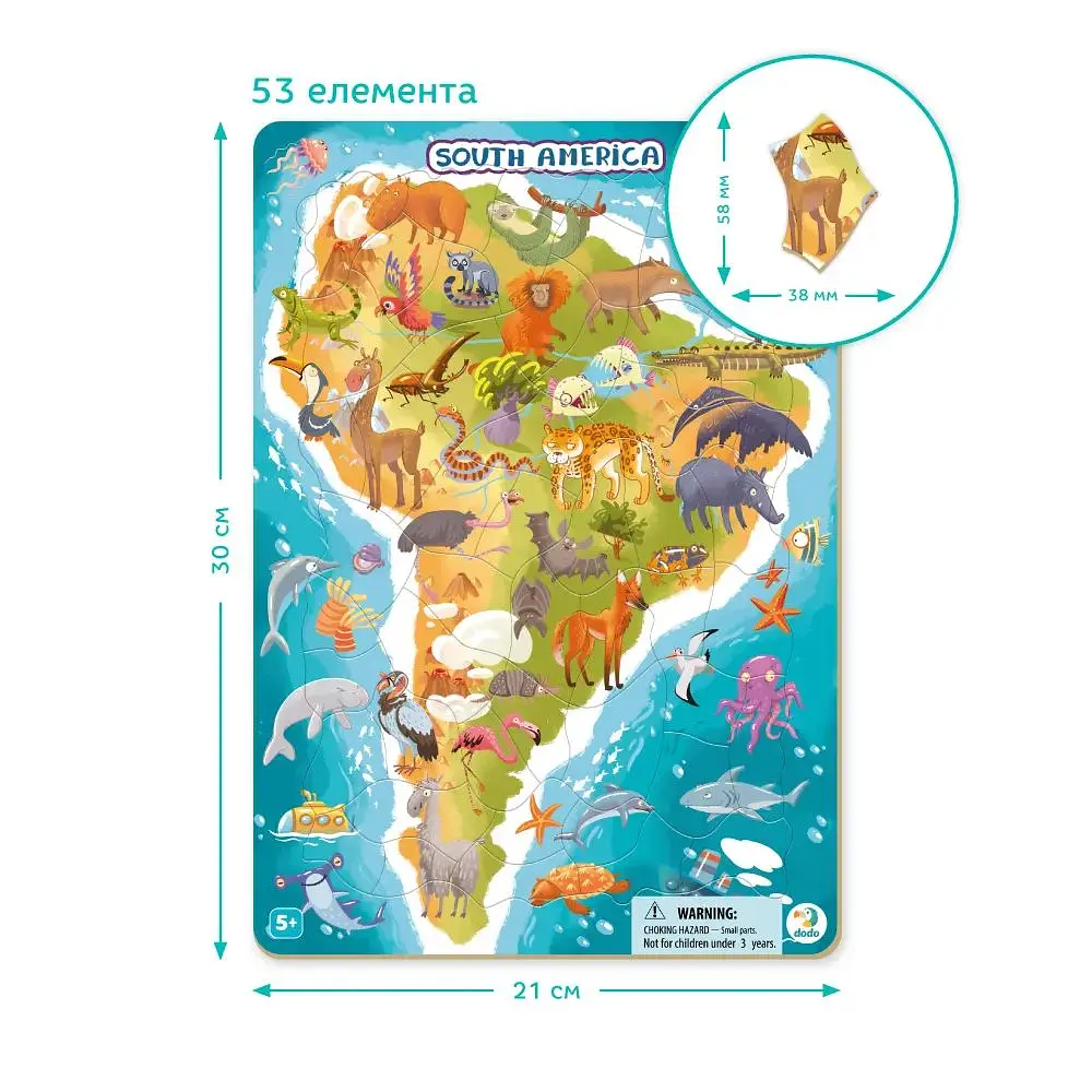 Пазл-вкладиш DoDo Південна Америка, з рамкою, 53 елемента (R300178) - фото 3