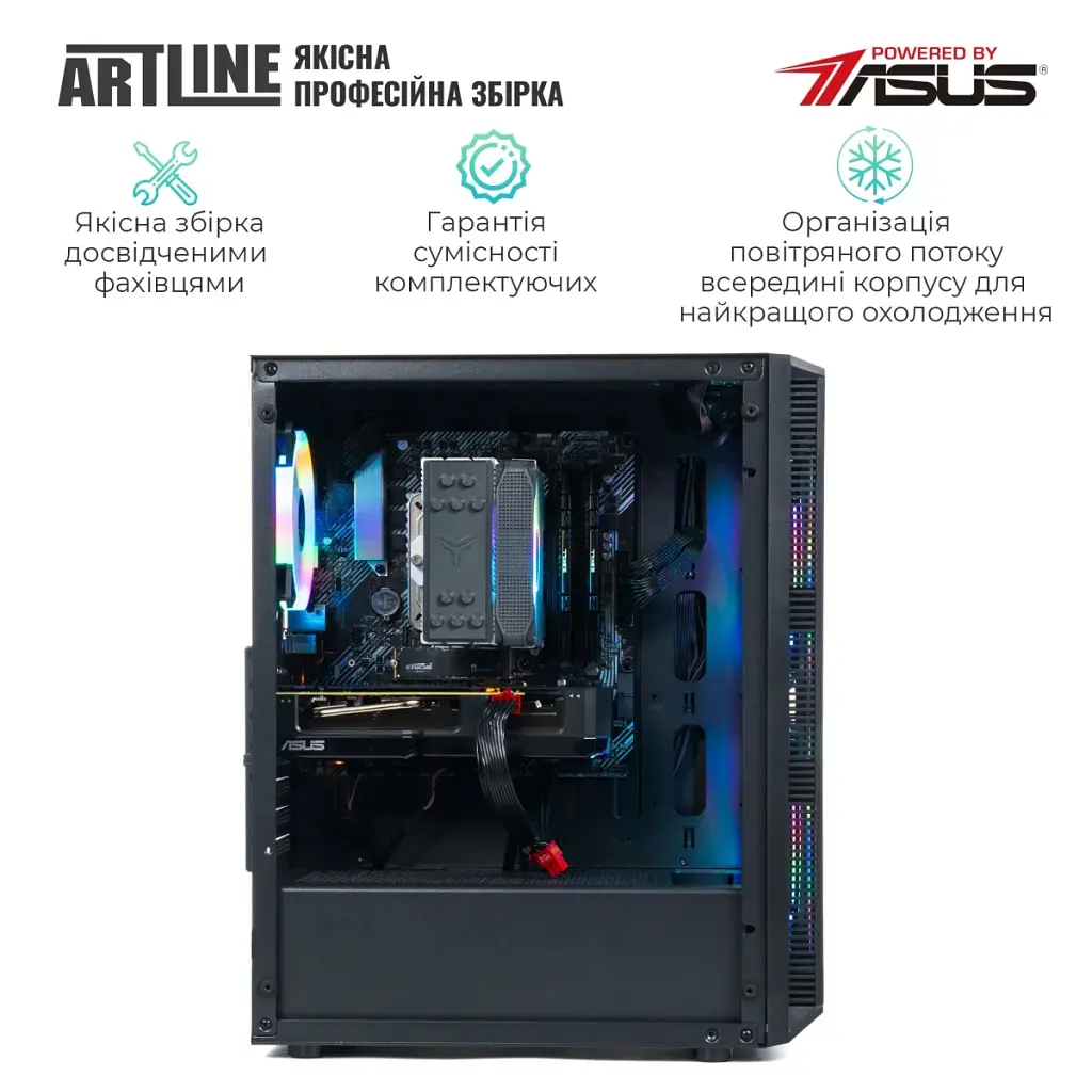 Комп'ютер Artline Gaming X81 (X81v33) - фото 6