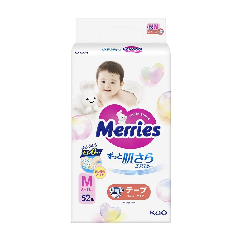 Підгузки Merries Розмір M (6-11 кг) 52 шт (4901301437716) - фото 2