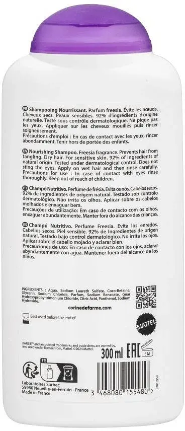 Шампунь для волосся Corine de Farme Barbie серія Disney 300 мл - фото 2