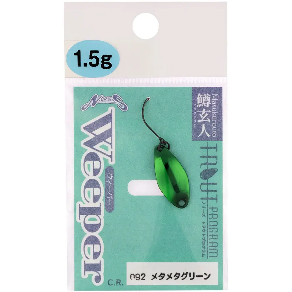Блешня Nories Masukurouto Weeper 1.5g 092 - фото 2