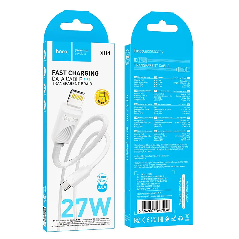 Кабель HOCO X114 PD charging data cable iP білий - фото 2