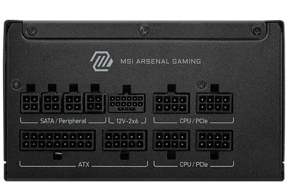Блок питания MSI MAG A1000GLS 1000W 80+ Gold ATX 3.1 (MAG A1000GLS PCIE5) - фото 2