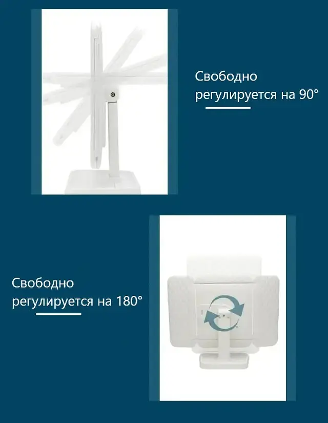 Дзеркало акумуляторне косметичне потрійне з підсвічуванням LED регульоване UKC 810 білий - фото 10
