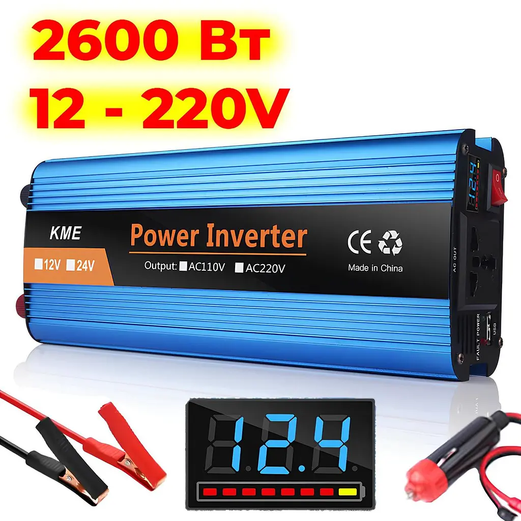 Інвертор KME 2600W 12-220V. Чистий правильний синус. Перетворювач напруги 12V в 220V. З цифровим дисплеєм - фото 2
