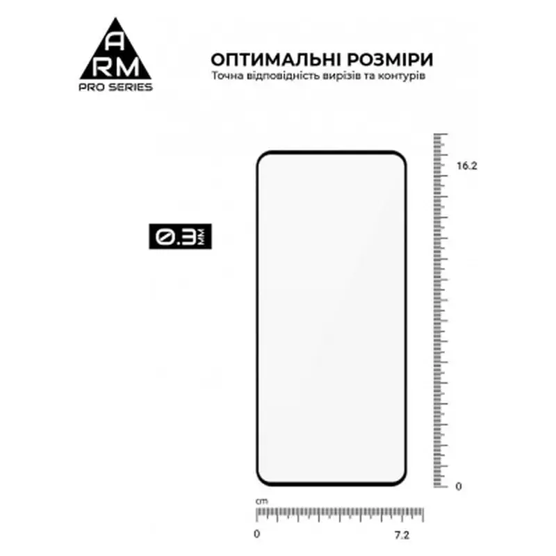 Скло захисне Armorstandart Pro Honor X7a Black (ARM69380) - фото 3