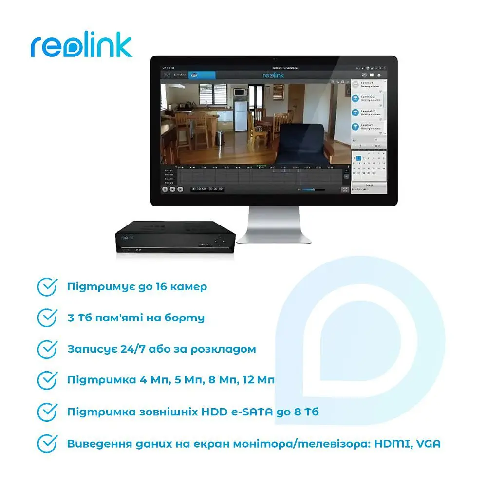 Відеореєстратор Reolink (RLN16-410) (NVS16) - фото 4
