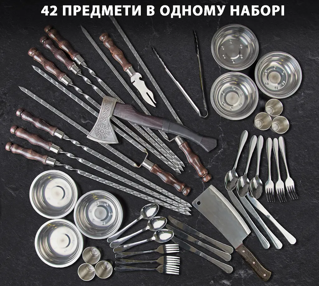 Набір шампурів "Деллінг" в дерев’яному кейсі 42 предметів - фото 3