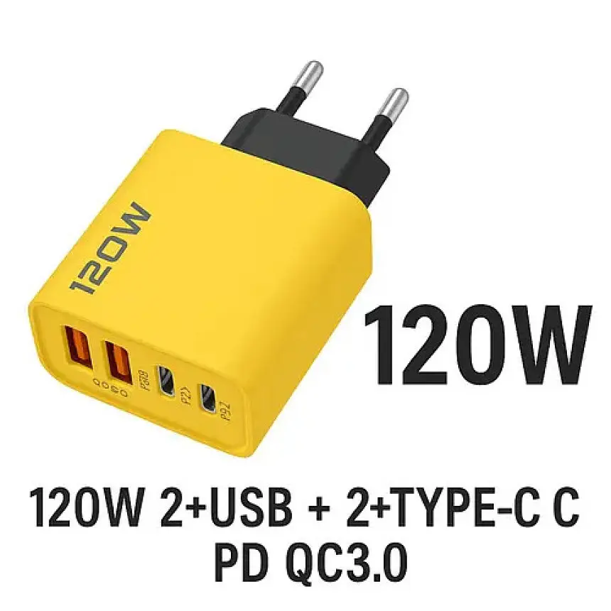 Зарядное устройство ILEPO 120W быстрая зарядка для телефона / планшета 2 USB + 2 Type-C Black (19024) - фото 2