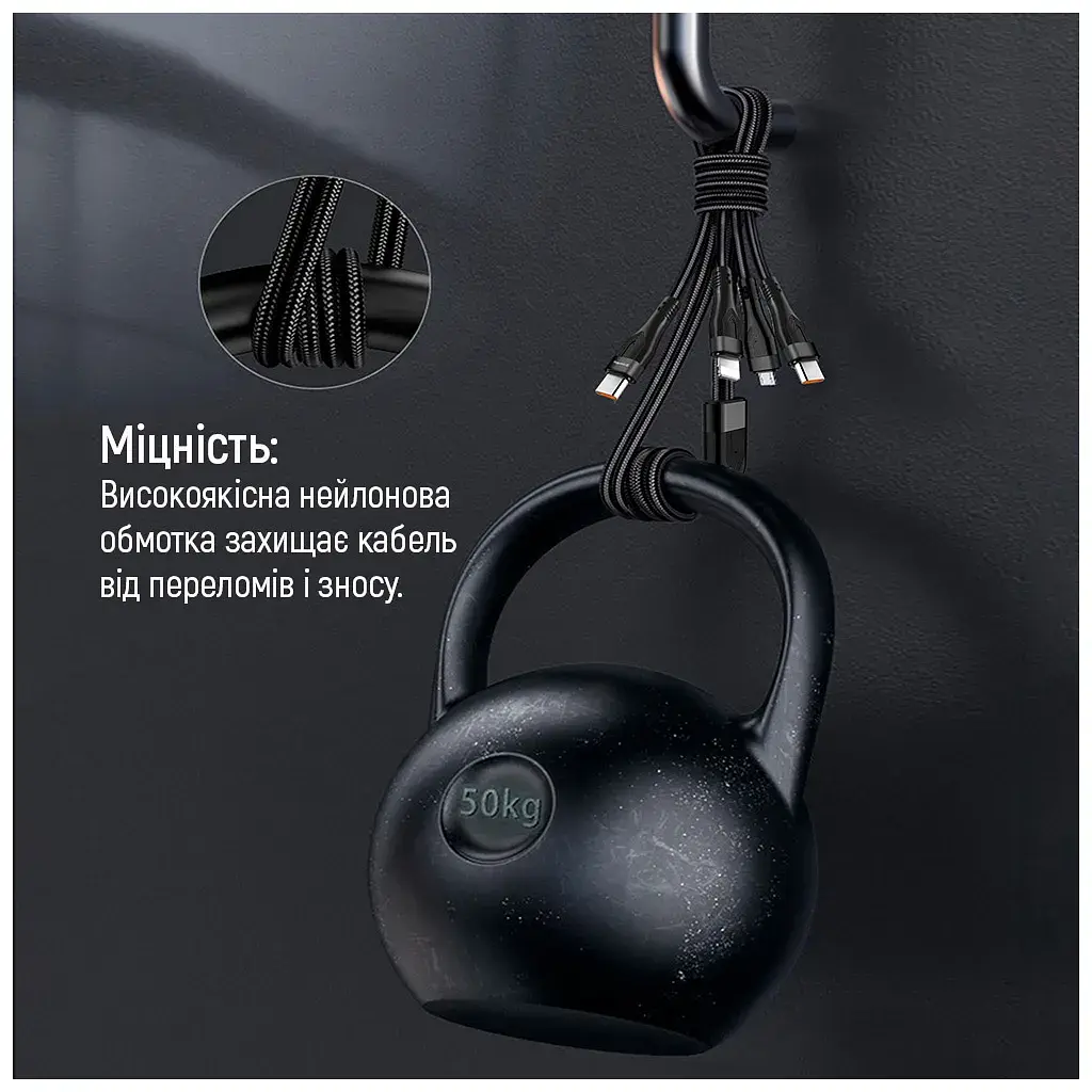 Дата кабель USB-C to Lightning + Micro 5P + USB-C 1.2m 3.0A (PD60W data) Black ColorWay (CW-CBPDU3060-BK) - фото 11