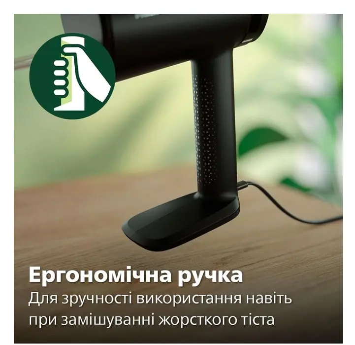 Миксер без чаши Philips черный (HR3781/00) - фото 4