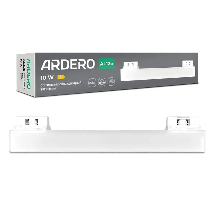 Світлодіодний трековий світильник Ardero AL125 10Вт 5000К білий