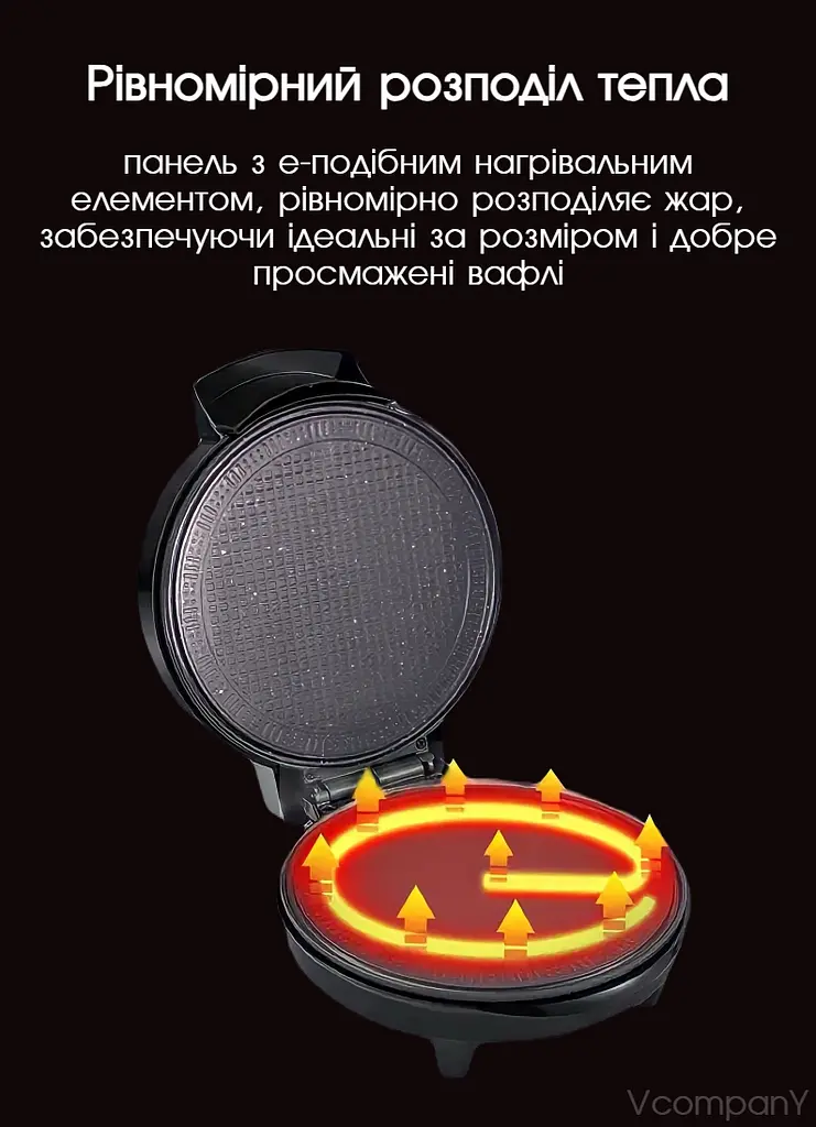 Вафельниця для трубочок 3000 Вт, вафельниця з антипригарним покриттям, вафельниця для тонких вафель та рожків для морозива Bitek
 - фото 3