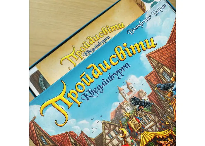 Настольная игра YELLOWBOX Шарлатаны из Кведлинбурга (The Quacks of Quedlinburg) (укр.) + комплект из 4-х мешочков для ингредиентов (ПК001) - фото 2