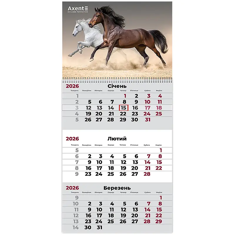 Календар настінний Axent Horses 3 квартальний 2026 рік (8801-26-16-A) - фото 2