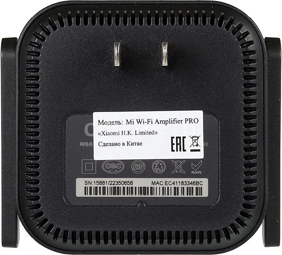 Ретранслятор XiaomiXiaomi WiFi Amplifier Pro (DVB4235GL) (DVB4176CN) - фото 3