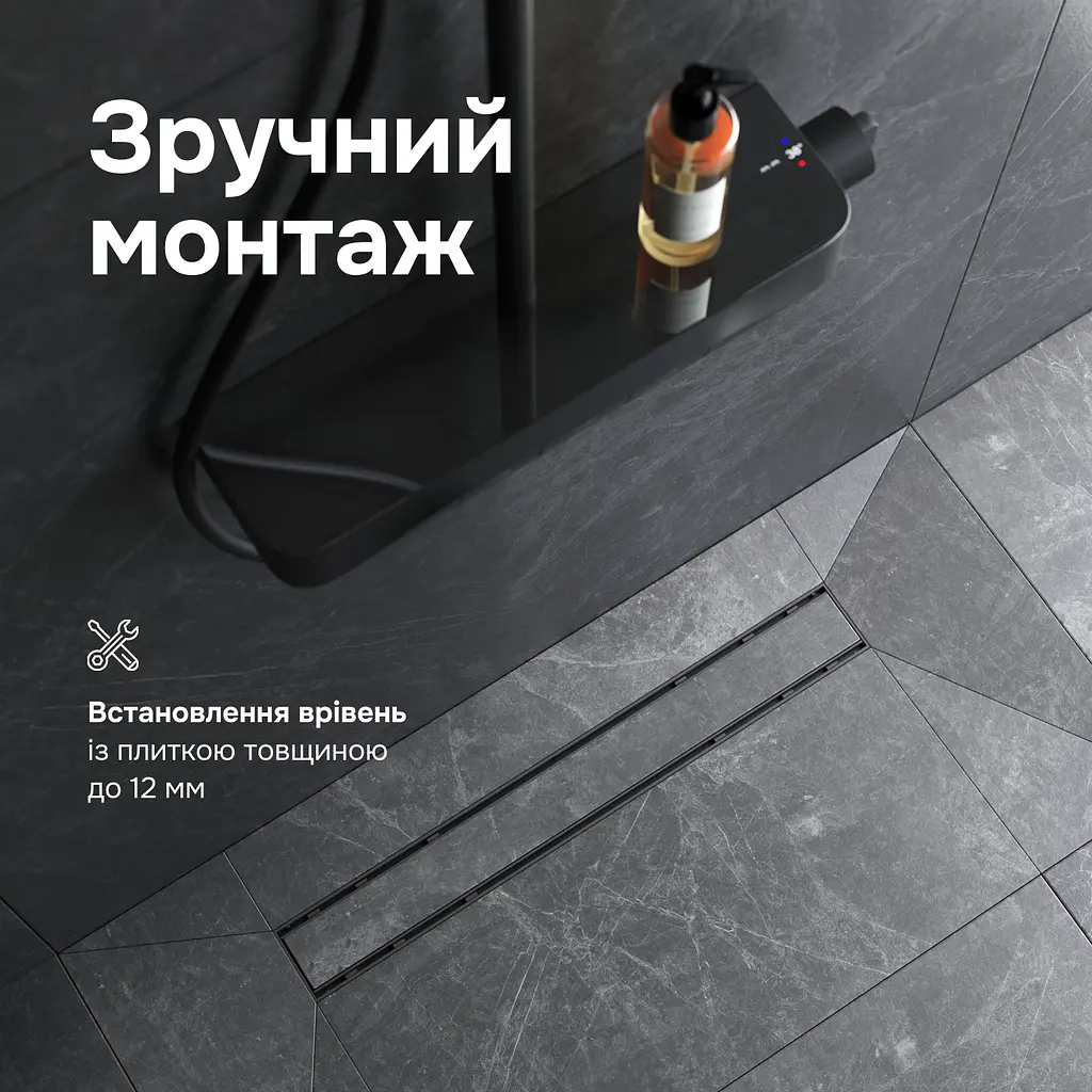 Трап для душу лінійний AM.PM Primeflow Tile 600 мм, універсальний затвор, чорний (W02SC-U11-060-04BM) - фото 7