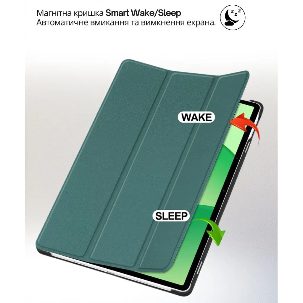 Чохол до планшета BeCover Smart Case Oppo Pad SE / OnePlus Pad lite 11.0" 2025 Dark Green (714781) - фото 4