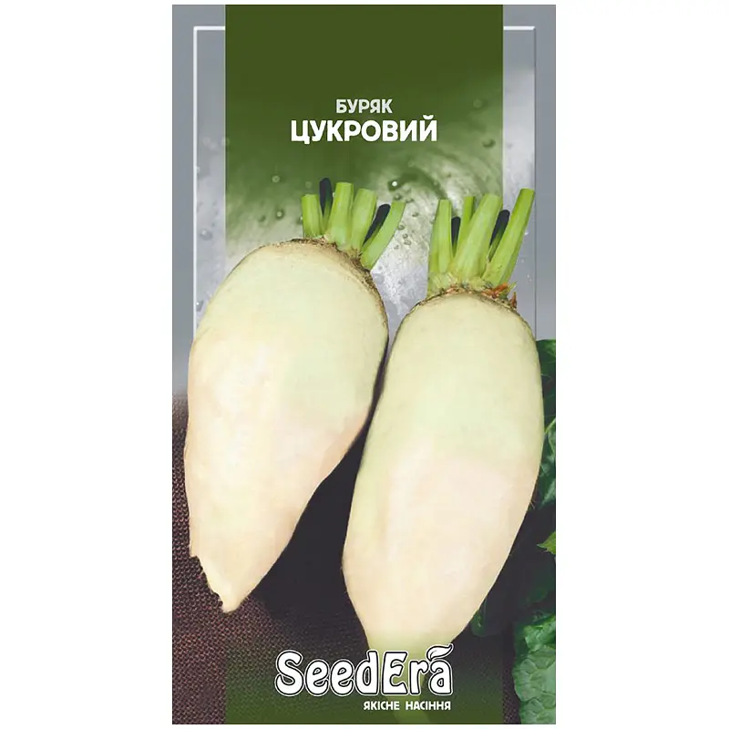 Буряк SeedЕra Цукровий 3 г
