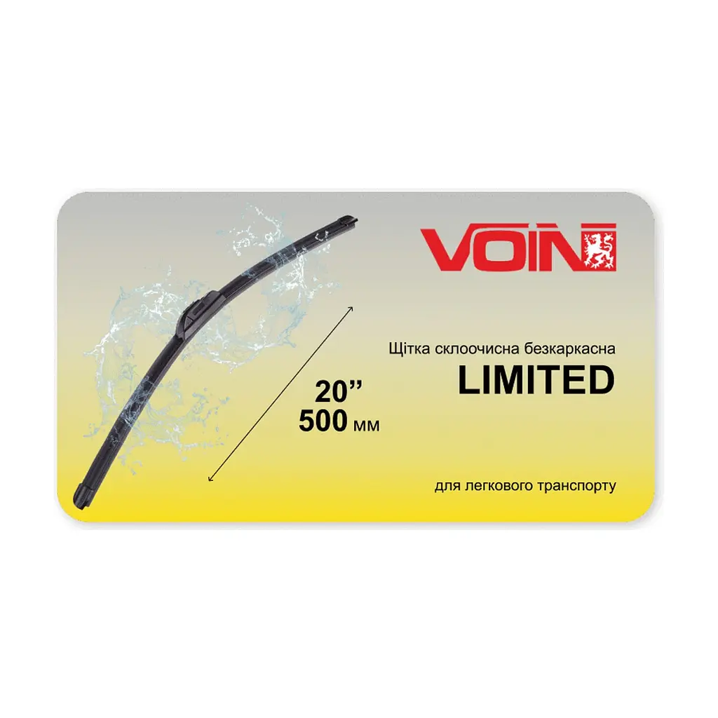 Щітка склоочисника Voin VL-N20-500 - фото 9