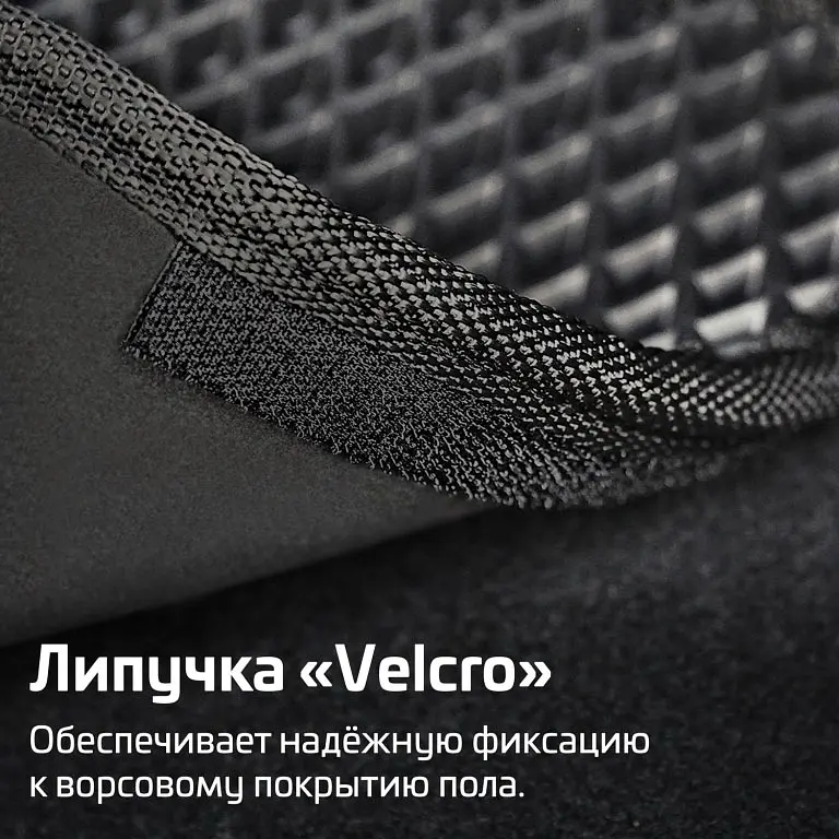 Килимки в салон EVA для Volkswagen Touareg III 2018- з підп'ятником Коричневий 5 шт - фото 9