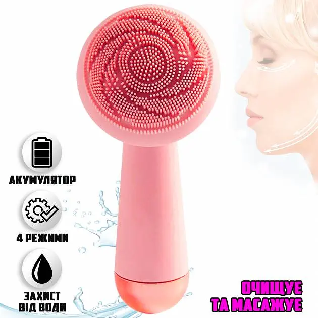 Щітка силіконова масажна для чищення обличчя Foreo Flawless Рожевий AN 221938 - фото 3