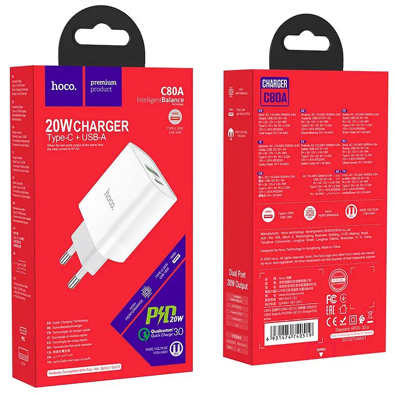 СЗУ Hoco C80A Plus Rapido PD20W+QC3.0 (1USB-A/1C) - фото 5