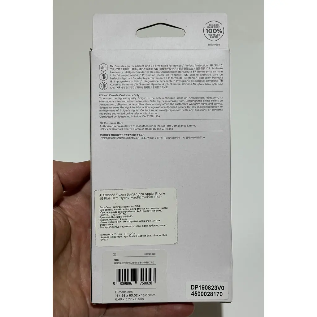 Оригинальный прозрачый чехол Spigen Ultra Hybrid MagSafe (MagFit) для Iphone 14 Plus/15 Plus (6.7") Graphite ACS06661 - фото 6