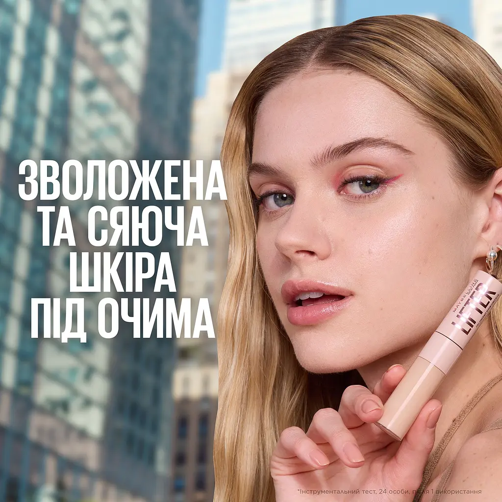 Консиллер-сыворотка для лица Maybelline New York Lifter №15, 10 мл - фото 6