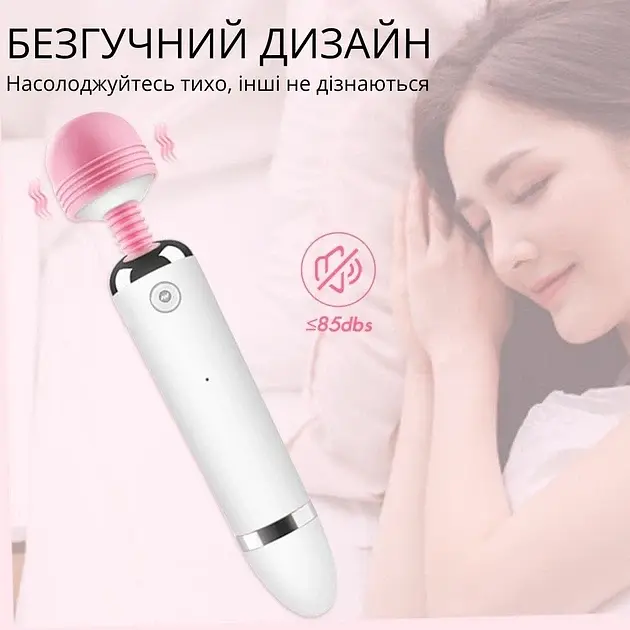 Вібратор I’MCUM RoseTouch Рожевий (IM-ZDB253) - фото 5