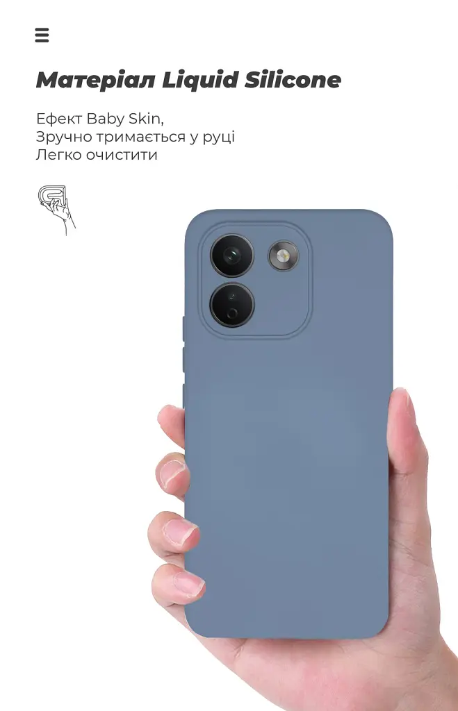 Чохол ArmorStandart ICON для Xiaomi Redmi Note 17 Pro Max 5G Camera cover Winter Blue - фото 7