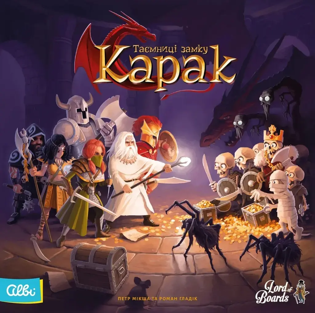 Настільна гра Lord of Boards Таємниці замку Карак (LOB2302UA) - фото 2