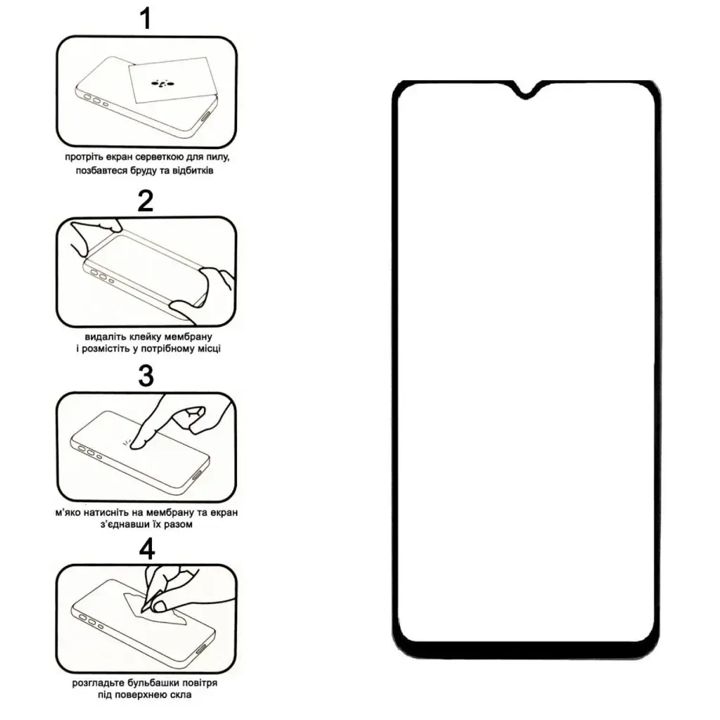 Скло захисне XoKo Full Cover Ultra-Thin 0.25mm Xiaomi Redmi Note 15 4G Black (XK-FCU-XM-N15) - фото 2