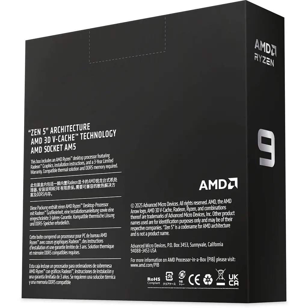 Процессор AMD Ryzen 9 9950X3D2 WOF (100-100001978WOF) (Socket AM5, 32T, 5.6 ГГц, Box) - фото 2