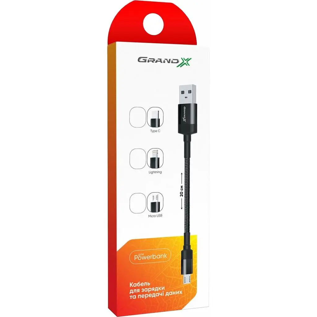 Дата кабель USB 2.0 AM to Lightning 0.2m Grand-X (FM-20L) - фото 3