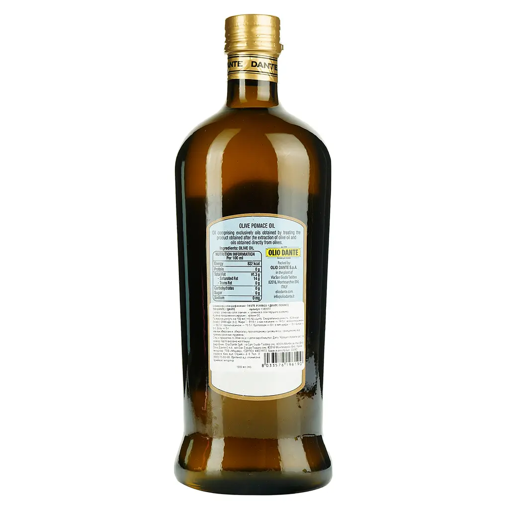 Оливкова олія рафінована Dante Olive Pomace Oil 1 л - фото 4
