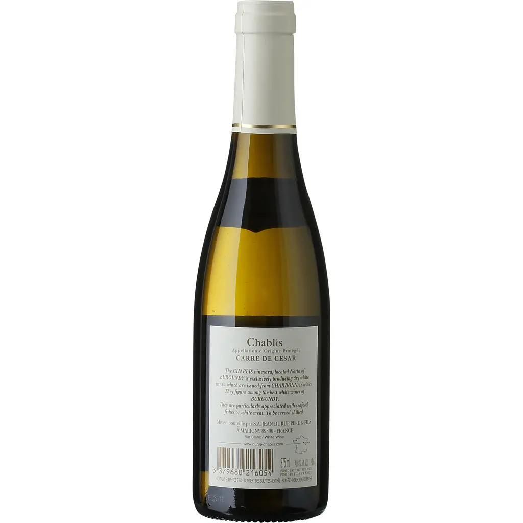 Вино Chateau de Maligny Chablis Carre de Cesar бiле сухе 0.375 л - фото 2