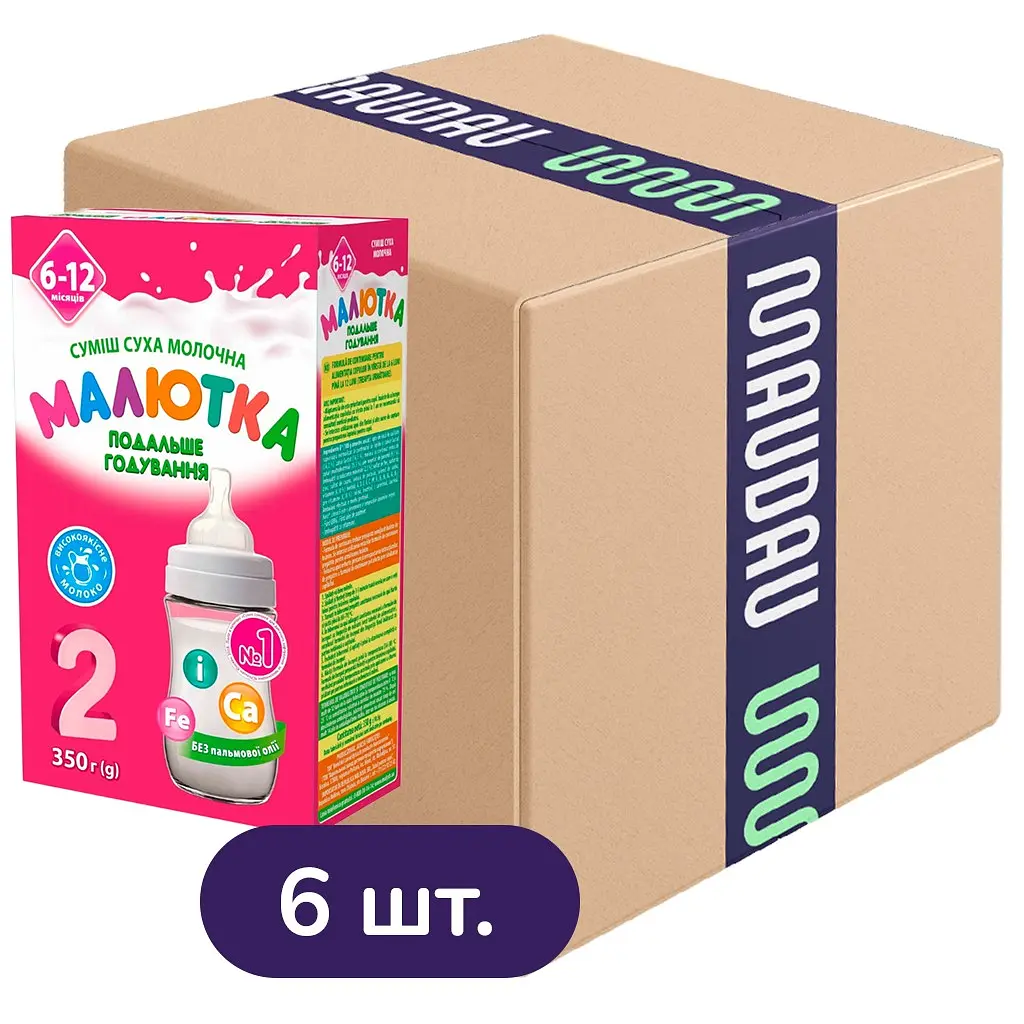 Суха молочна суміш Малютка 2 для дітей 6-12 місяців 2.1 кг (6 шт. по 350 г) - фото 1