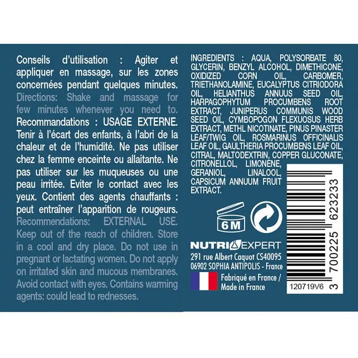 Комплекс Nutriexpert Артростеол Гнучкість суглобів, підтримка хрящової та кісткової тканини 60 капсул - фото 2