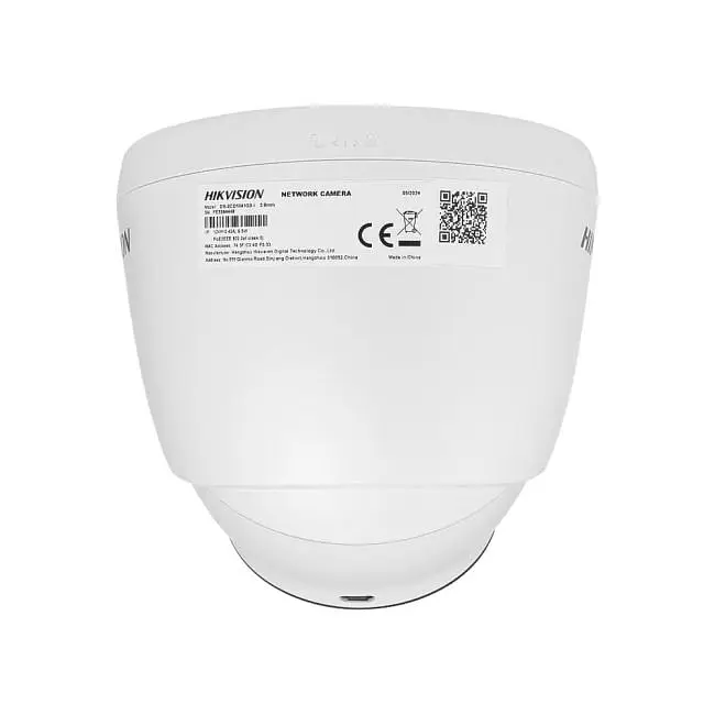 IP-камера Hikvision (DS-2CD1321G0-I (2.8 мм)) - фото 6