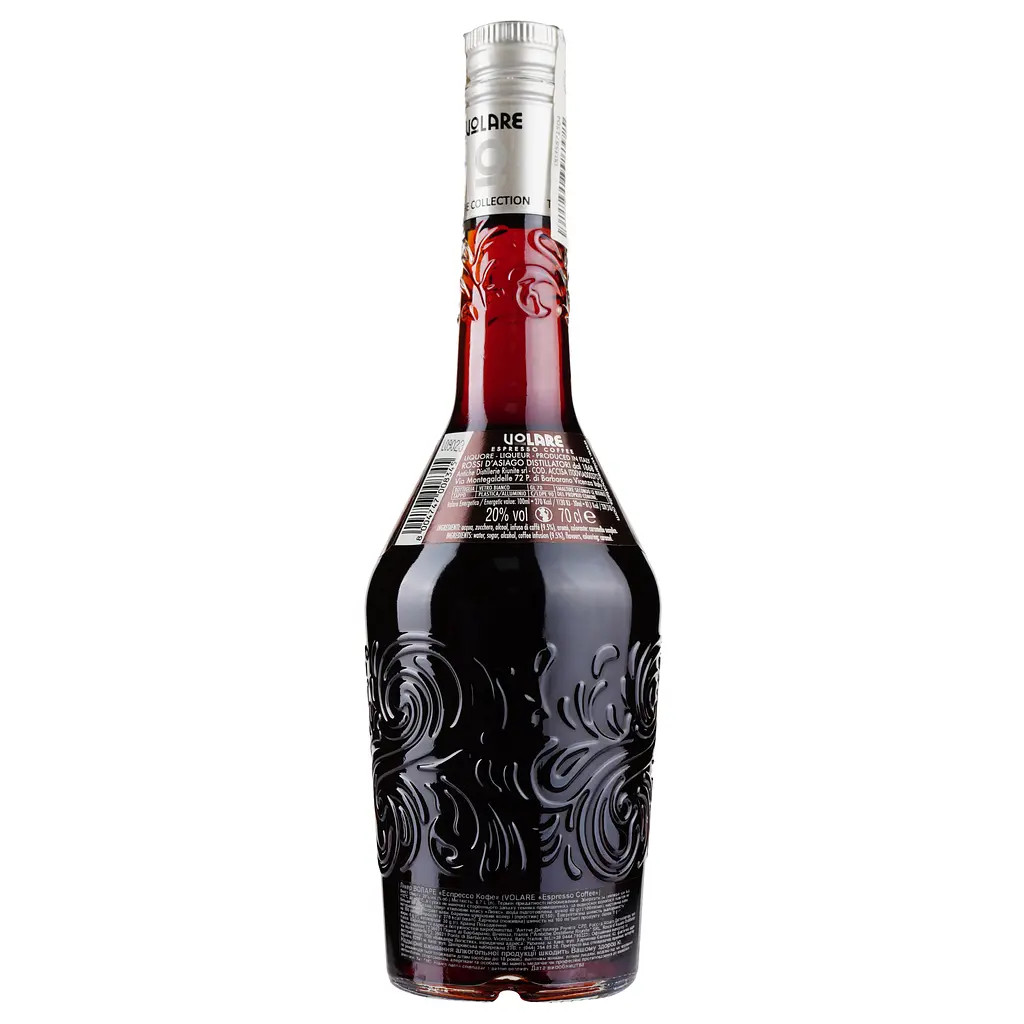 Лікер Volare Espresso Coffee, 20%, 0,7 л - фото 2