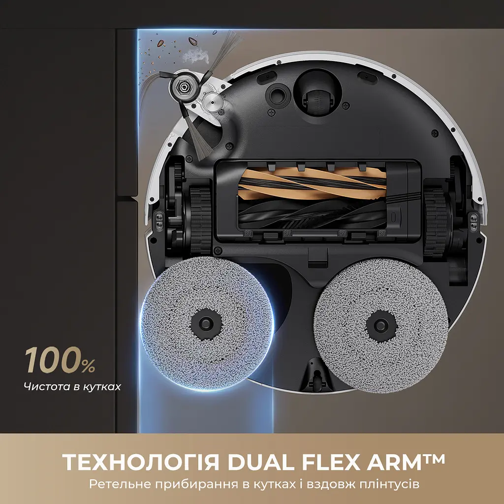 Робот-пылесос моющий Dreame Bot X50 Ultra Complete White - фото 7
