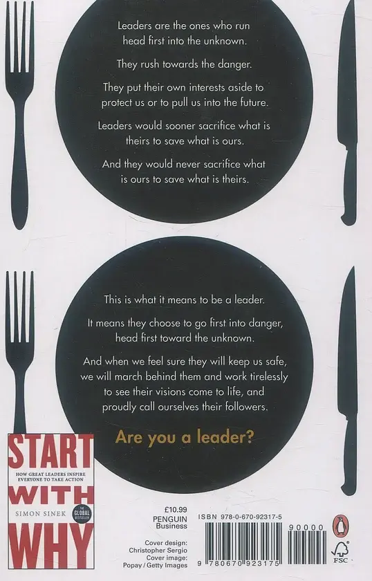 Leaders Eat Last - фото 2