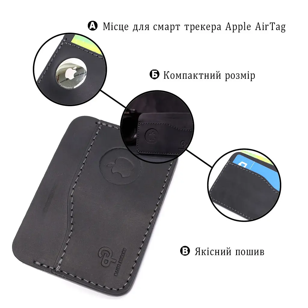 Горизонтальний картхолдер з утримувачем для Apple AirTag з натуральної шкіри Grande Pelle 11611 чорний - фото 4