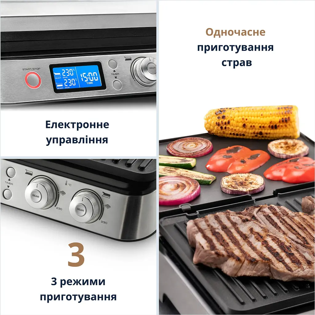 Электрогриль DeLonghi CGH 1020 D (00000014828) - фото 5