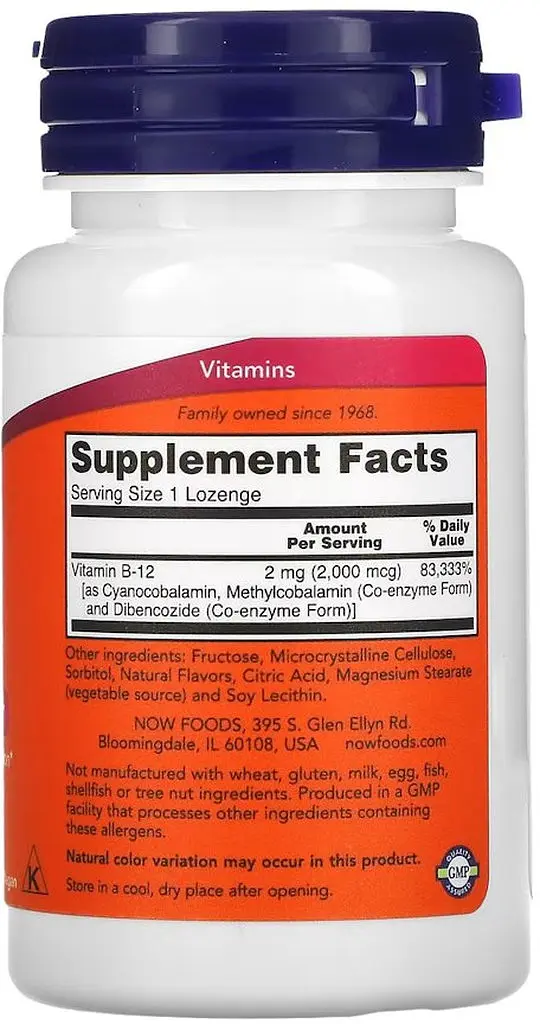 Вітаміни та мінерали NOW Vitamin B12 2000 mcg, 100 льодяників - фото 2